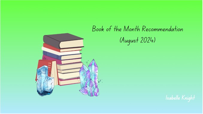 Book of the Month Recommendation (August 2024)